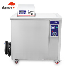 Skymen JP-360ST 1800W 135L auto sonic parts cleaning garage tool train bearing parts Music Instruments Filter element